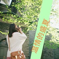 留有长发的女生背影头像图片