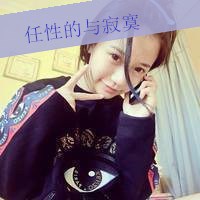 爱过无声头像图片