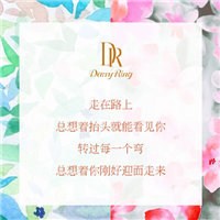 花朵包围的文字头像图片
