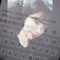 只言片语只能成为回忆头像图片