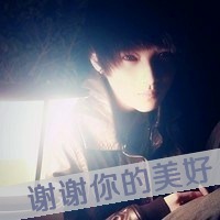 谢谢你的美好头像图片