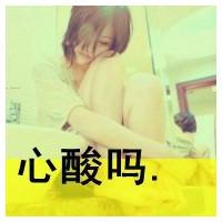 带字唯美伤感头像图片