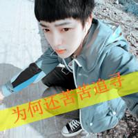 侧脸带字唯美的男孩头像图片