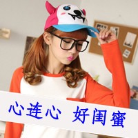 2个人闺蜜头像图片