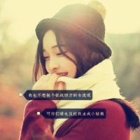 我的心声谁人听头像图片