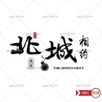 风范头像头像图片