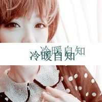 失恋后伤感女生头像图片