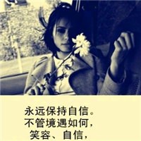 那些泛黄的坚持头像图片