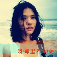 你可读懂我的の失落头像图片