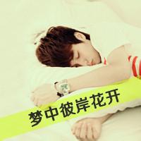 缺爱的孤独boys头像图片