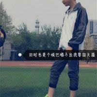 我从来没有离开过头像图片