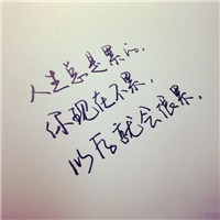 我一直都在头像图片