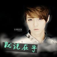 无名★悍将头像图片