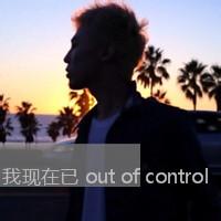 权志龙，我爱你头像图片