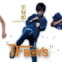 tfboys 带字头像图片