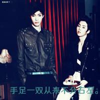 超越梦想头像图片