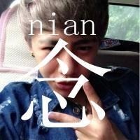 男生一个字头像图片