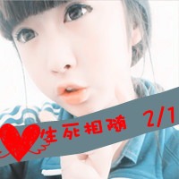 小笨蛋，我爱你头像图片