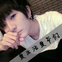 带字超拽头像图片