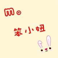 情侣左右对应可爱文字头像图片