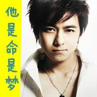 林志颖文字控头像图片