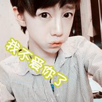 齐刘海超萌男生头像图片