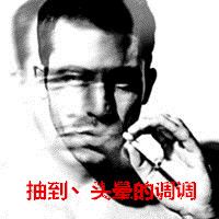 往着打头像图片