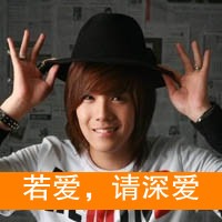 戴帽男生头像图片