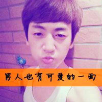 带字的白浩头像图片