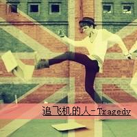 欧美个性超拽男生头像图片