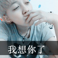 少女杀手，早忆无所谓头像图片