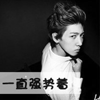 超拽霸气男生头像图片