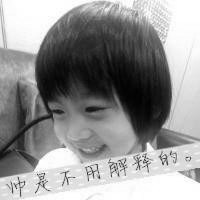 可爱的黑白色文字控Kimi头像图片