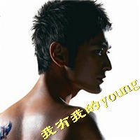 带字侧脸头像图片