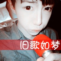 阿宝色带字伤感头像图片