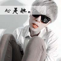 正太少年头像图片