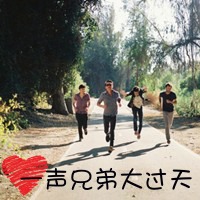 四兄弟带字头像图片