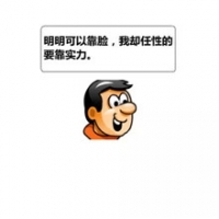 QQ头像的心声头像图片