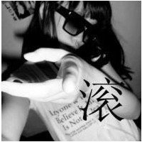 女生带滚字头像图片