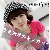 带字三姐妹头像图片