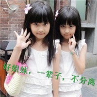 超萌双胞胎姐妹头像图片