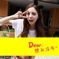 疯疯癫癫女生头像图片