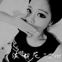 黑白霸气带字头像图片