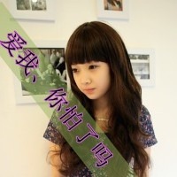 带字可爱的女生头像图片