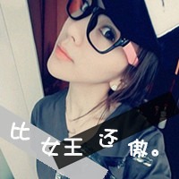 喜欢戴眼镜的女生头像图片