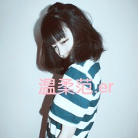 五姐妹带字头像图片