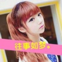 带四个字的女生头像图片