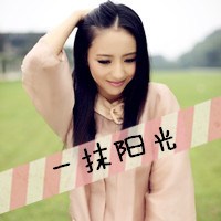 佟丽娅文字控头像图片