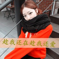 学生党文字控头像图片