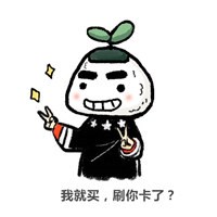 买的艺术头像图片